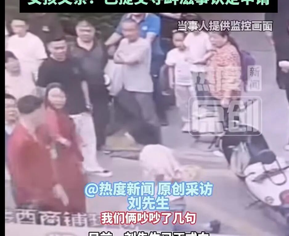 上传图片